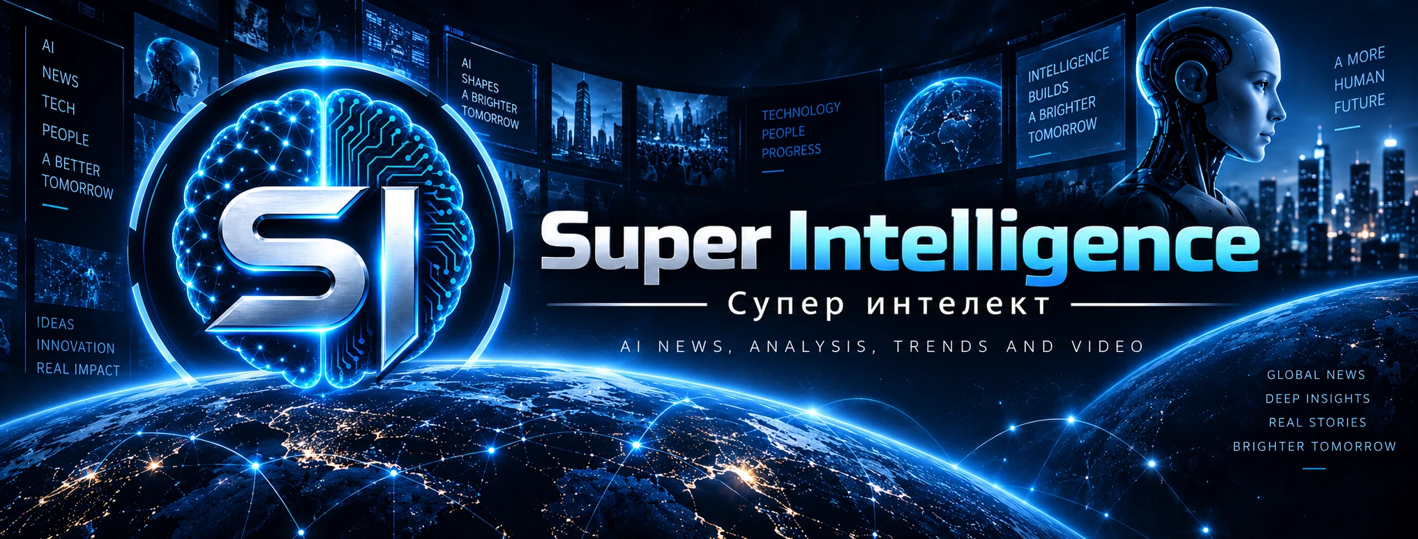 Super Intelligence: AI news, analysis, trends and video.